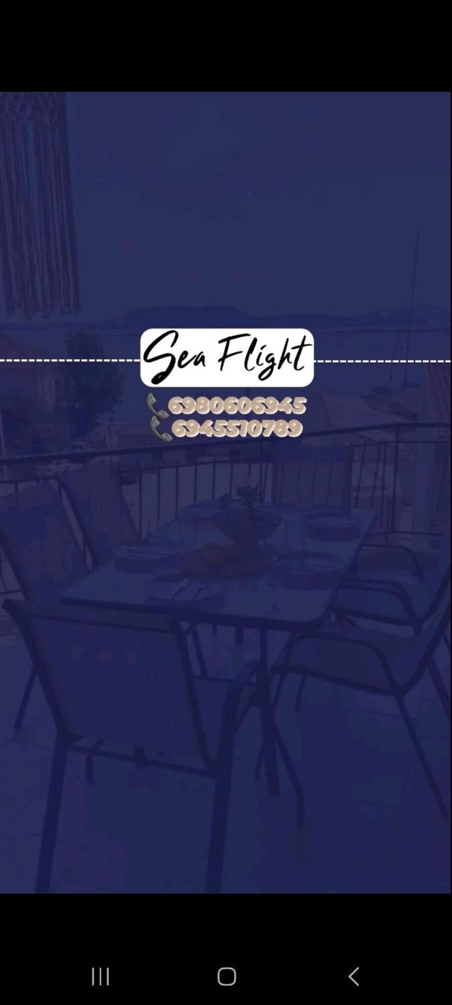 プレベザSea Flightアパートメント エクステリア 写真